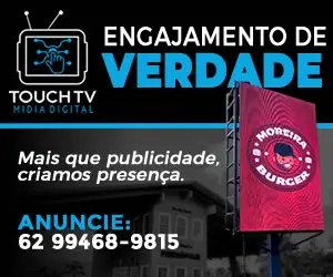 TOUCH MIDIA - SIDE BANNER