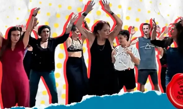 Oficina de dança charme volta à COEPi em Pirenópolis