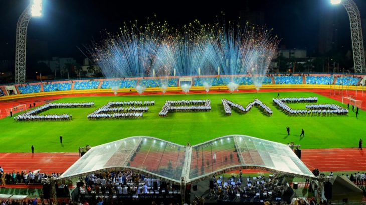 Inscrições Abertas para o Processo Seletivo 2026 dos Colégios Militares de Goiás - IMG 20181207 WA00031 730x410 1